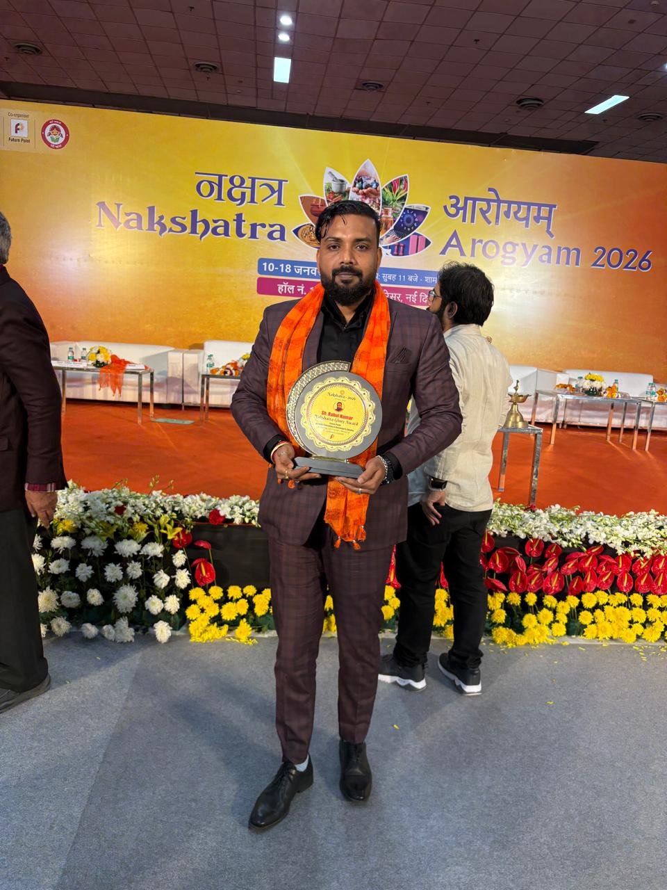 Nakshatra Arogyam 2026 Recognition